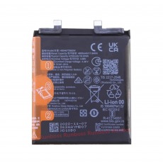 Аккумулятор для Huawei Mate 50 Pro (HB546779EGW) 4300mAh ОR