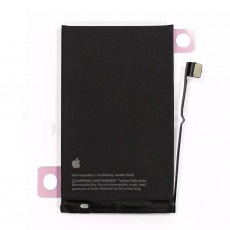 Аккумулятор для iPhone 16 3561mAh, скотч для установки (Премиум)