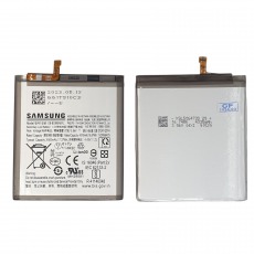 Аккумулятор для Samsung Galaxy S21 FE 5G (SM-G990B) EB-BG990ABY OR