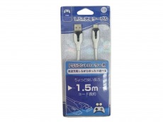 Кабель Type-C для джойстиков DualSense 1.5m