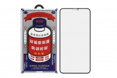 Защитное стекло для iPhone 14 Pro, 15, 16 Remax Medicine Glass GL-27, Набор 10шт