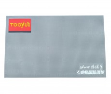 Коврик для радиомонтажных работ TOOYU 400mm*250mm (силиконовый, антистатический и термостойкий для пайки до 500С)