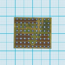 Микросхема зарядки iPad SN2610A0