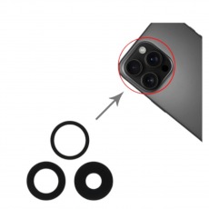 Стекло камеры для iPhone 16 Pro без рамки (3 шт) черное OEM