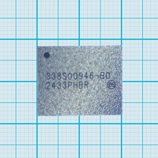 Микросхема (контроллер) зарядки 338S00946 для iPhone 15, 15 Pro, 15 Pro Max, 15 Plus