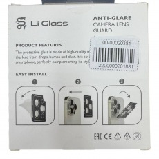 Защитное стекло камеры для iPhone 17 Pro, 17 Pro Max Li Glass голубое