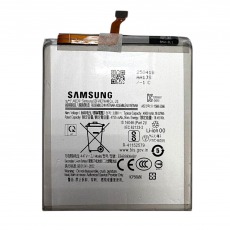 Аккумулятор для Samsung Galaxy S25+, S25 FE (S936B/S731B) (EB-BS936ABY) 4900 mAh OR