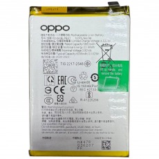 Аккумулятор для Realme C75 4G (BLPB47) 6000mAh OR