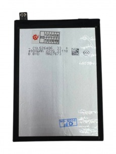 Аккумулятор для Samsung Galaxy A02s, A03, A03s (SM-A025F, A032F, A037F) (HQ-50S) 5000mAh OR