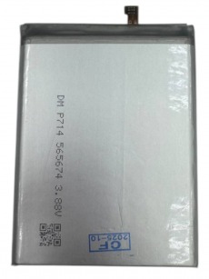 Аккумулятор для Samsung Galaxy Note 20 (SM-N980F) EB-BN980ABY OR