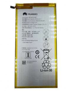 Аккумулятор для Huawei MediaPad M1 8.0, M2 8.0, M3 10.0, T1 8.0, T3 8.0, T3 10.0,M3 Lite 8.0 (HB3080G1EBC, HB3080G1EBW) 4800mAh ОR
