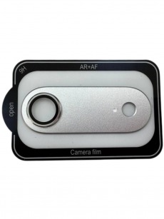 Защитное стекло камеры для iPhone 17 Air AF+AR metal серебро