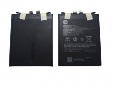Аккумулятор для Xiaomi 15 (BP4U) 5400mAh OR