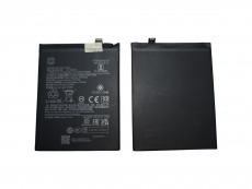Аккумулятор для Xiaomi Poco M7 Pro (BN5U) 5110mAh OR