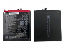 Аккумулятор для Huawei Pura 70 Ultra (HBP-LX9) (HB536979EHW-11) 5200 мАч OR