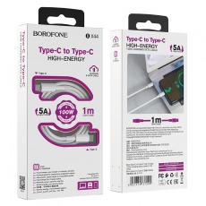 Кабель BOROFONE BX44 Type-C Type-C 2m 5A 100W (белый)
