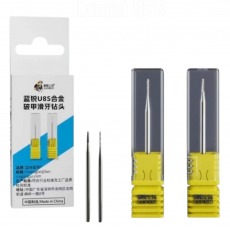 Сверло Lanrui U8S с зачищенным хвостовиком