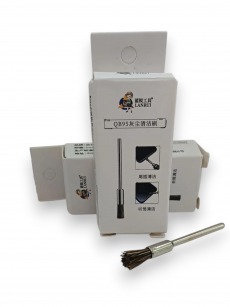 Щетка для чистки пыли Lanrui QB95