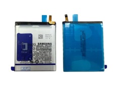 Аккумулятор для Samsung Galaxy S23 Ultra (SM-S918A) EB-BS918ABY (ORIG100)