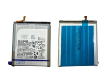 Аккумулятор для Samsung Galaxy S21 FE 5G (SM-G990B) EB-BG990ABY (ORIG100)