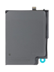 Аккумулятор для iPhone 17 Pro Max 5088mAh, скотч для установки (eSIM) (ORIG100) (Снятый)