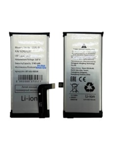 Аккумулятор для Google Pixel 4a 4G (G025J-B) 3140mAh OR