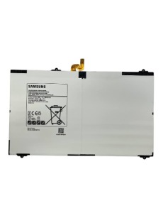 Аккумулятор для Samsung Galaxy Tab S2 9.7 (SM-T815, T810, T811, T-819) (EB-BT810ABA) 5870mAh OR