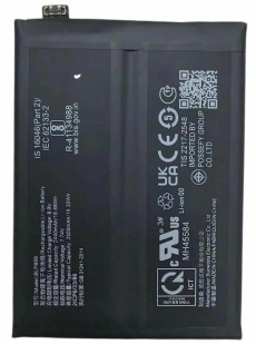 Аккумулятор для OnePlus 10 Pro (BLP899) OR
