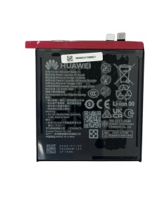 Аккумулятор для Huawei P60, P60 Pro, P60 Art (HB556877EHW-11) 4815mAh Original 100%